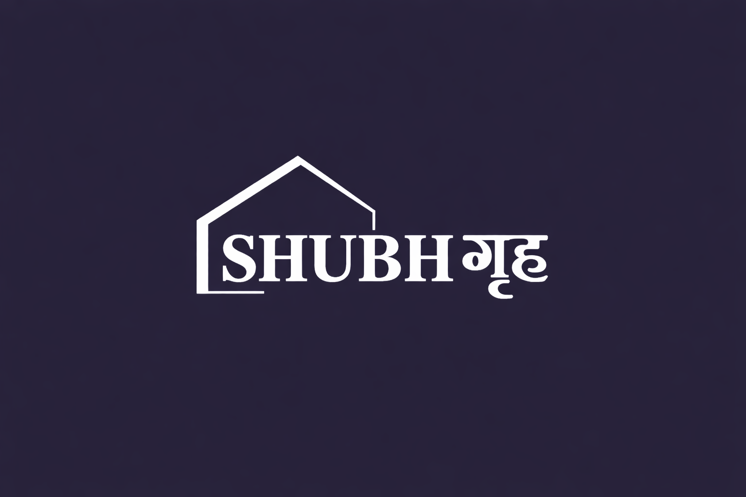 Shubhgriha